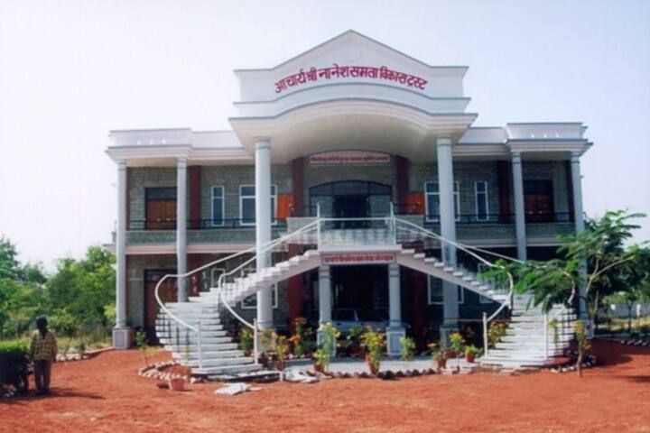 campus-view